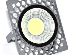 PROIECTOR VERDE LED COB 50W